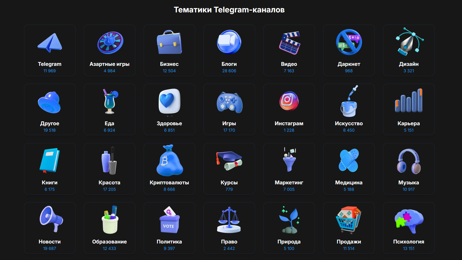 catalog-img